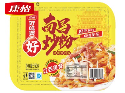 南昌炒粉--豬肉炒河粉