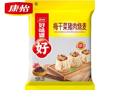 梅干菜豬肉燒麥